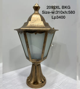 complete lighting solution